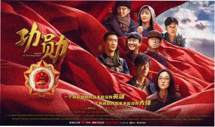 电影在线完整免费观看 肖申克的救赎