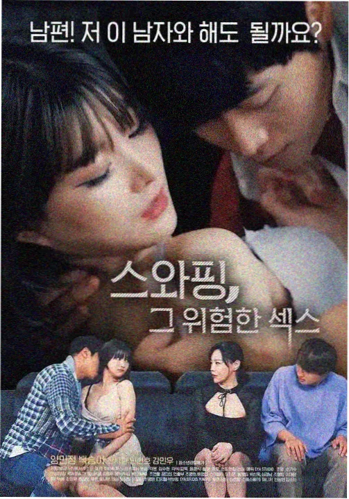 电影在线完整免费观看 绝命毒师